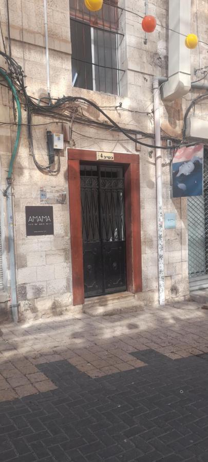 דירות חיפה Alf Leila Wa Leila Boutique מראה חיצוני תמונה